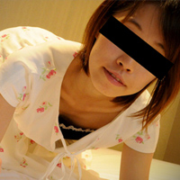 Hikari Su...