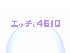 ����ץ����1