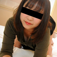 Yua Hamao...