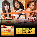 Gold Pack 20 Years Old (H4610-ki160103) sample image 2