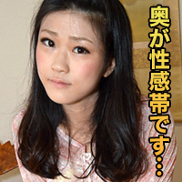 篠原 亜衣里 篠原 亜衣里