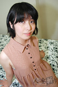 秋元 由美 - 秋元 由美
