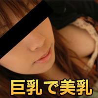 �䲼 ���20��