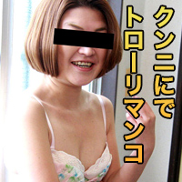 西尾 郁衣 エッチな4610