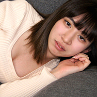Yuria Ina...