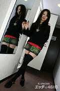 山内 美央 - 山内 美央