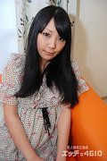 伊東 千里 - 伊東 千里