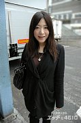 池谷 理穂 - 池谷 理穂